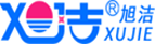 三亞洗地機品牌旭潔電動洗地機和電動掃地車生產制造廠南昌旭潔環保科技發展有限公司LOGO